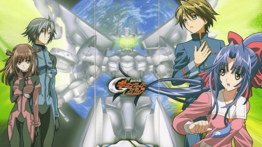 Kishin Taisen Gigantic Formula