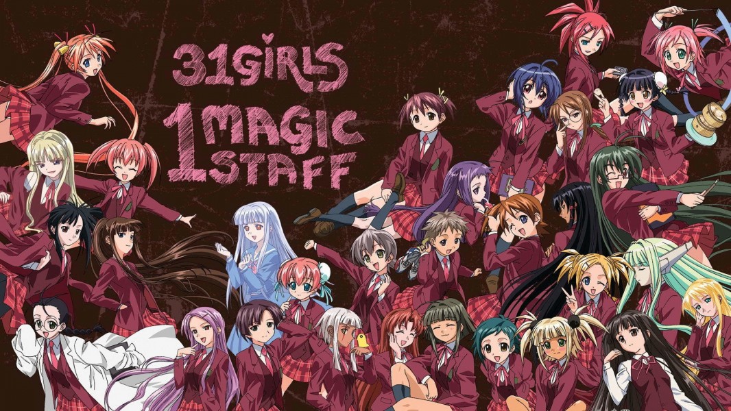 Negima!? Magister Negi Magi