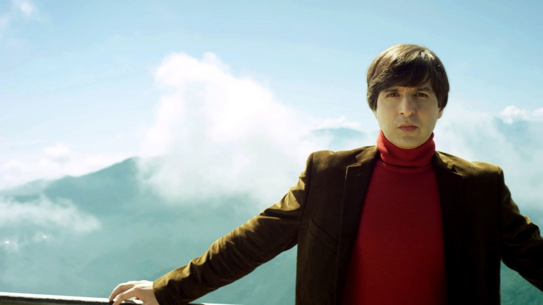 Our Fascinating Planet