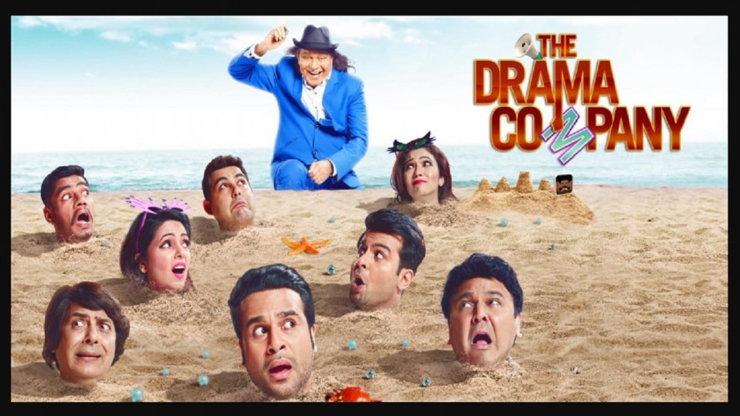 The Drama Company