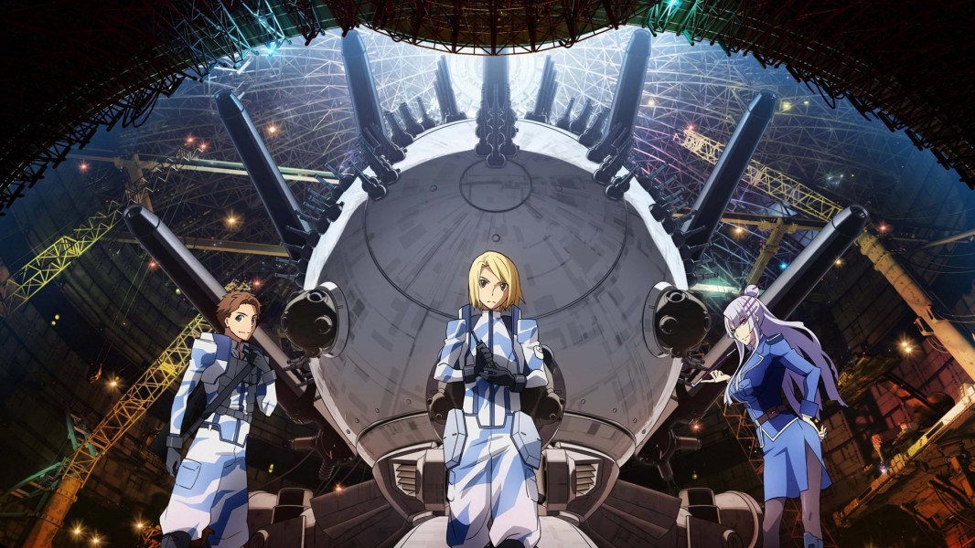 Heavy Object
