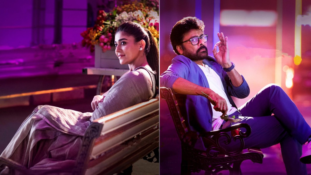 Mana ShankaraVaraPrasad Garu