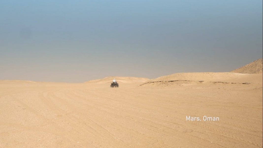 Mars, Oman