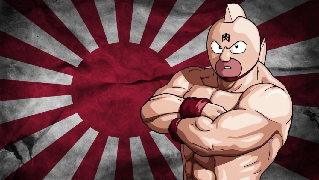 Kinnikuman