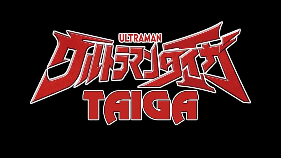 Ultraman Taiga