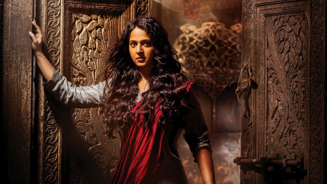 Bhaagamathie