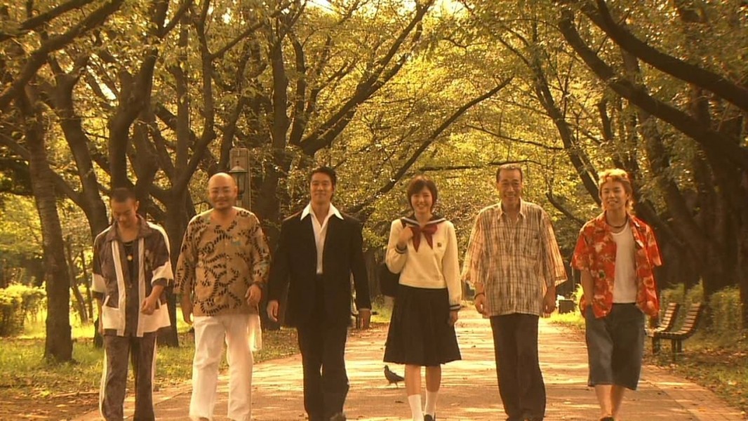 Sailor Suit and Machine Gun