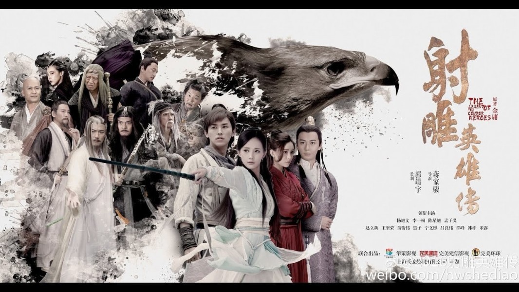 The Legend Of Condor Heroes