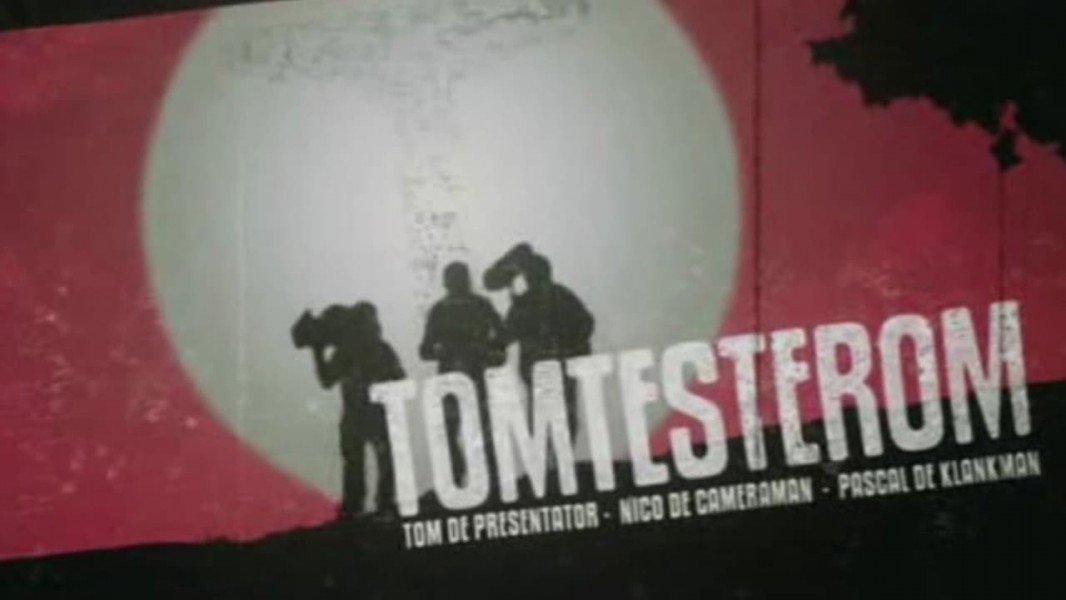 Tomtesterom