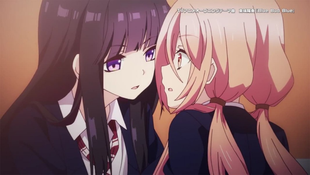 Netsuzou TRap