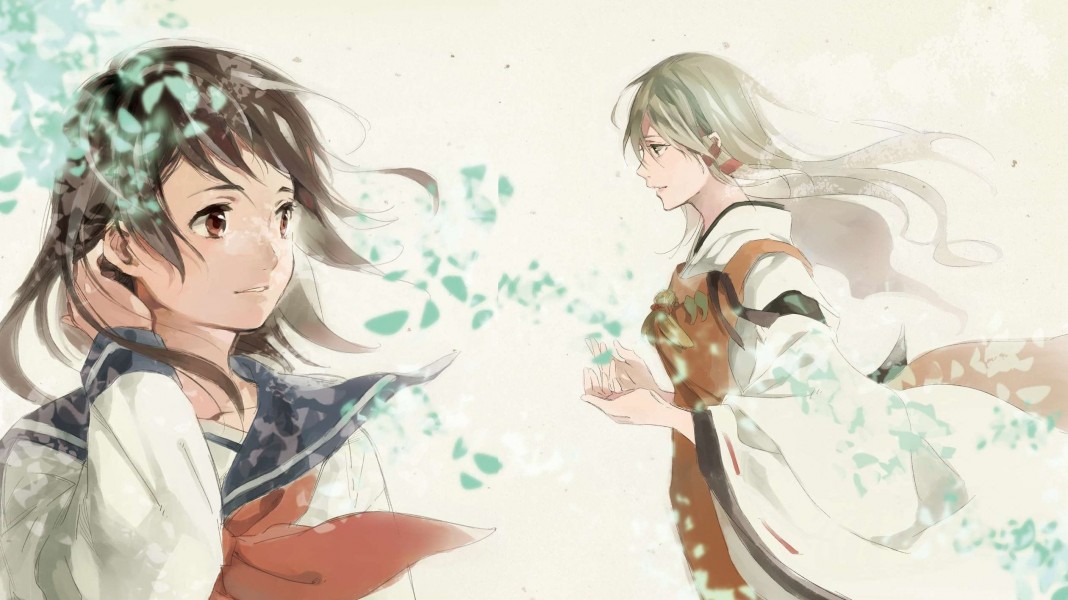 Inari Kon Kon