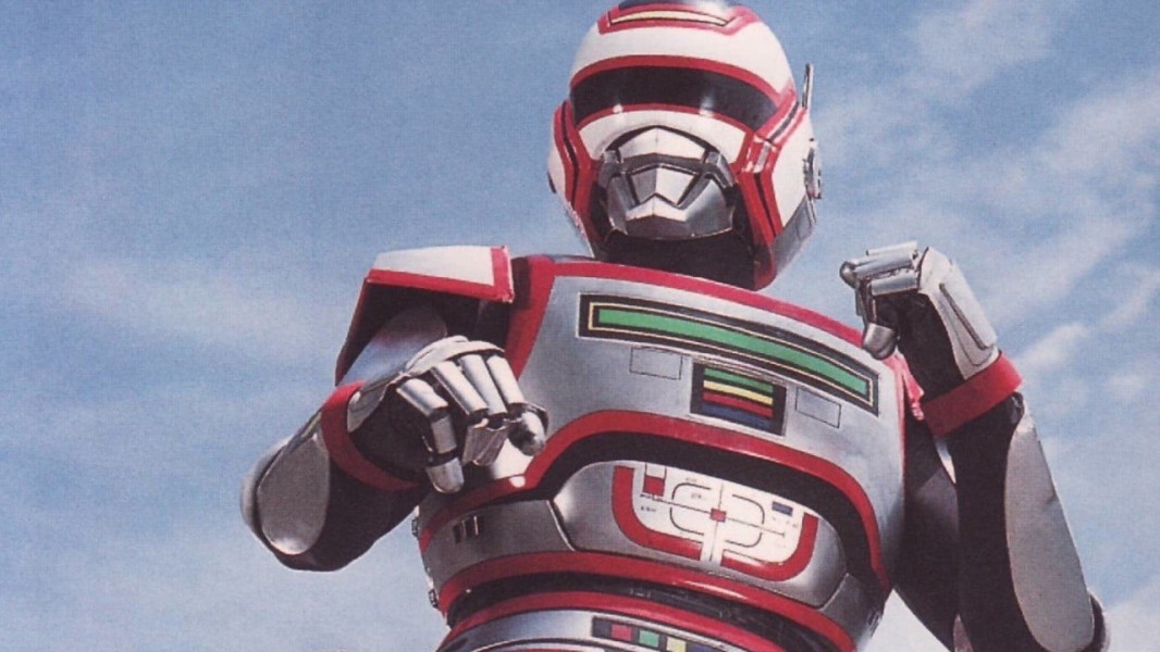 Kyojuu Tokusou Juspion