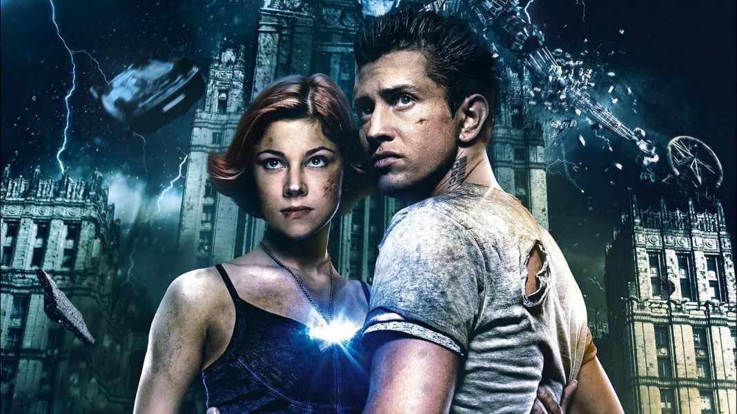 Dark World: Equilibrium