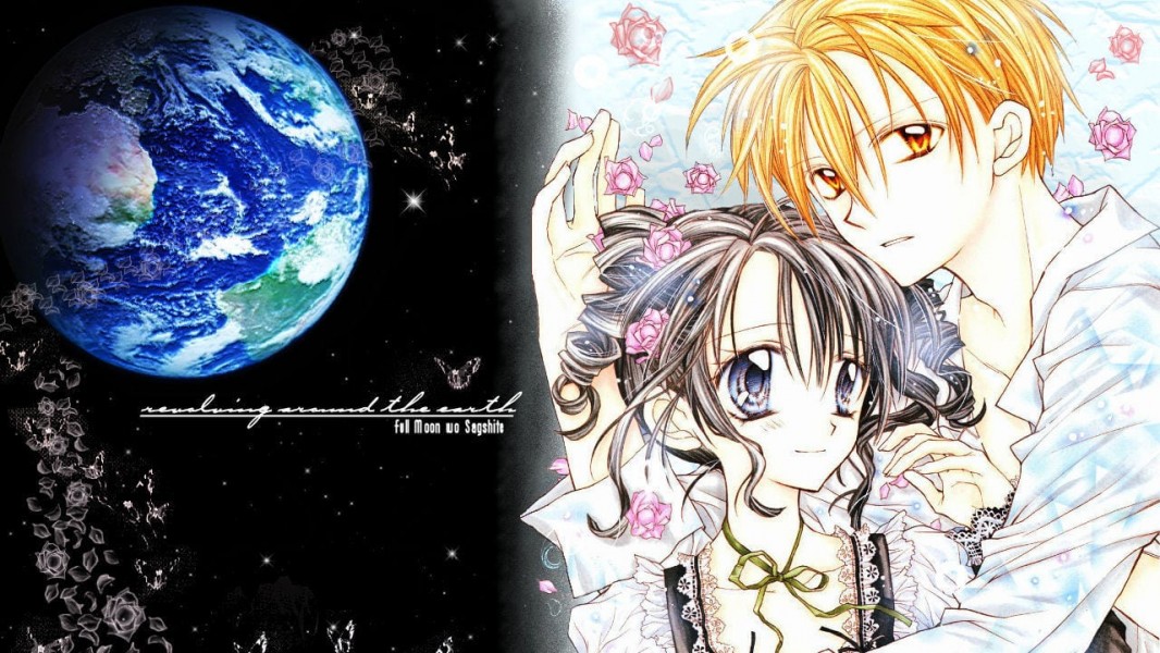 Searching for the Full Moon