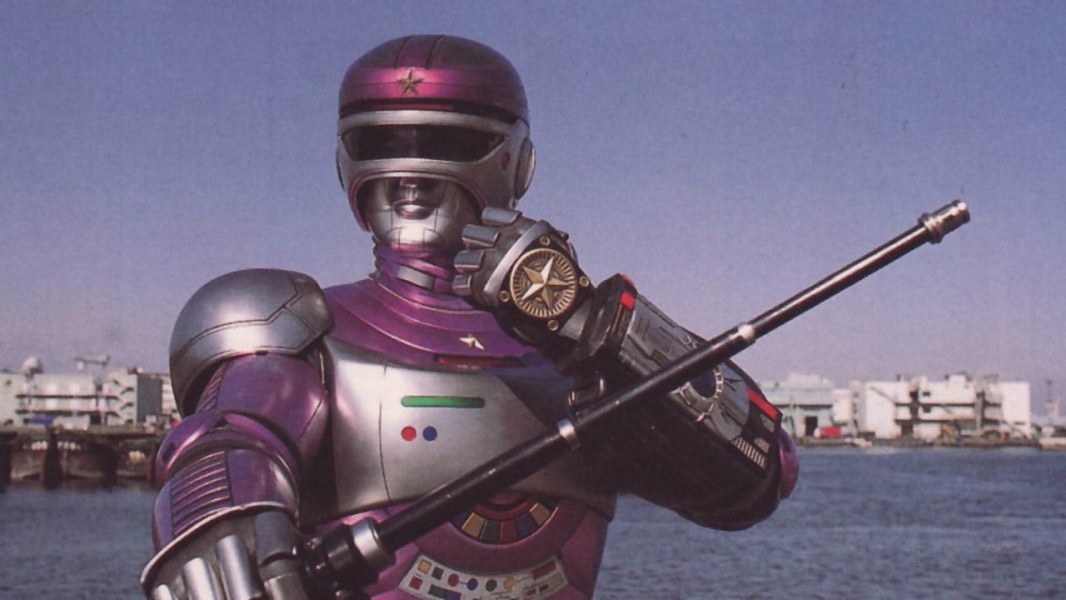 Tokusou Robo Janperson