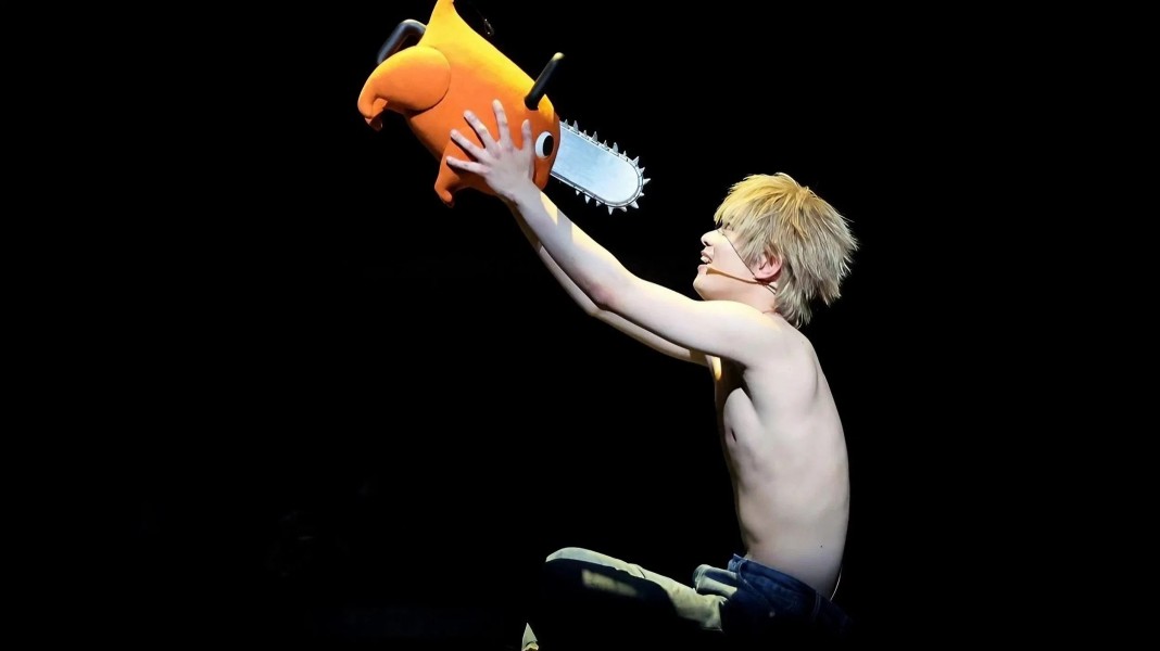 Chainsaw Man the stage