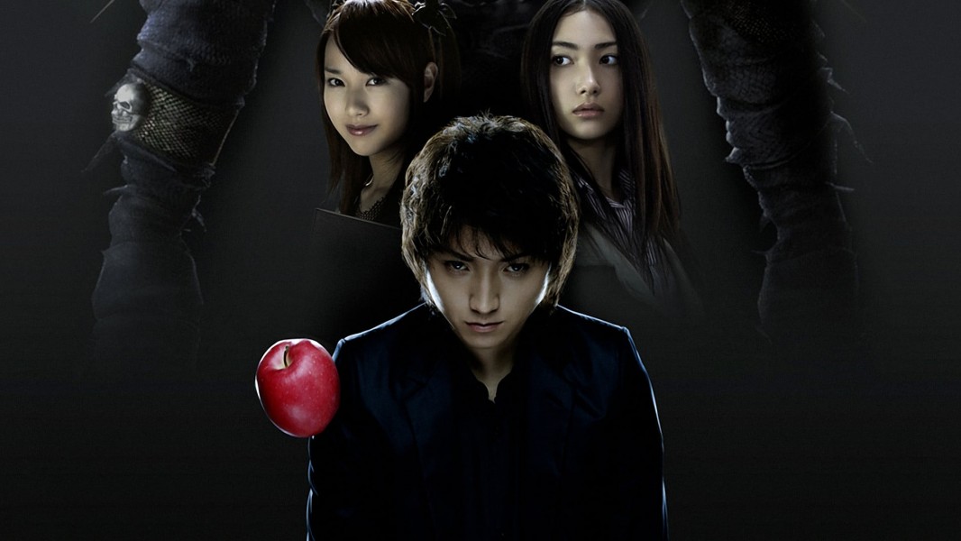 Death Note