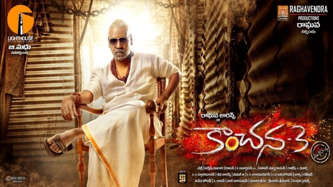 Kanchana 3