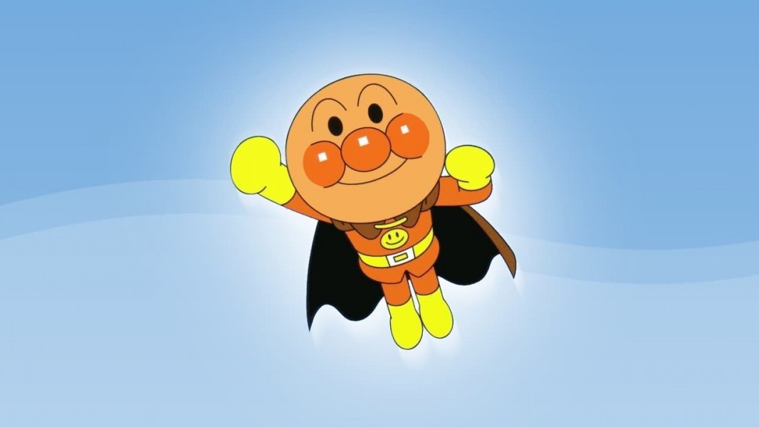 Go! Anpanman