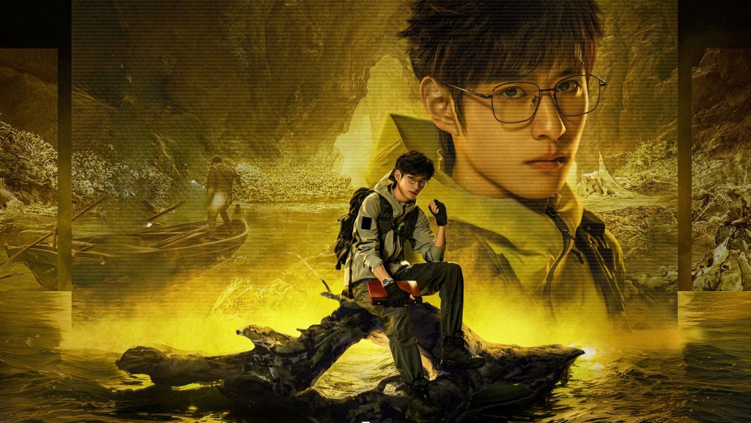 Time Raiders