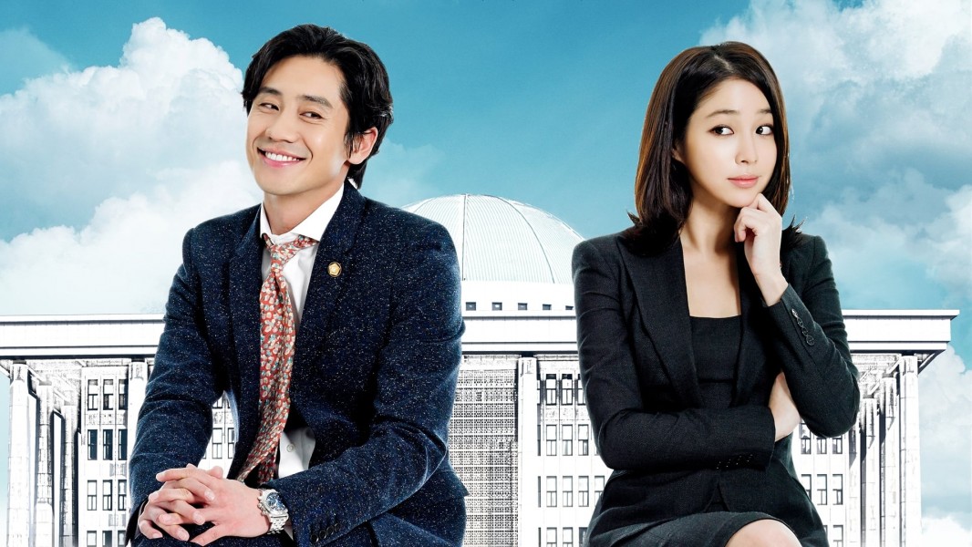 All About My Romance