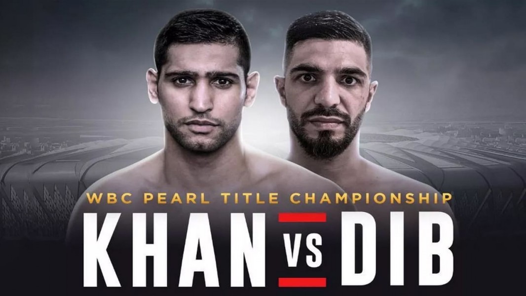 Amir Khan vs. Billy Dib