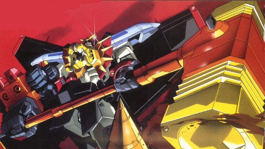 The King of Braves: GaoGaiGar