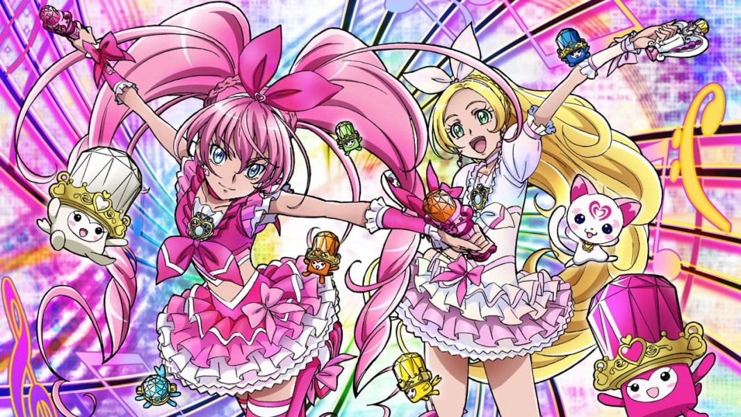 Suite PreCure