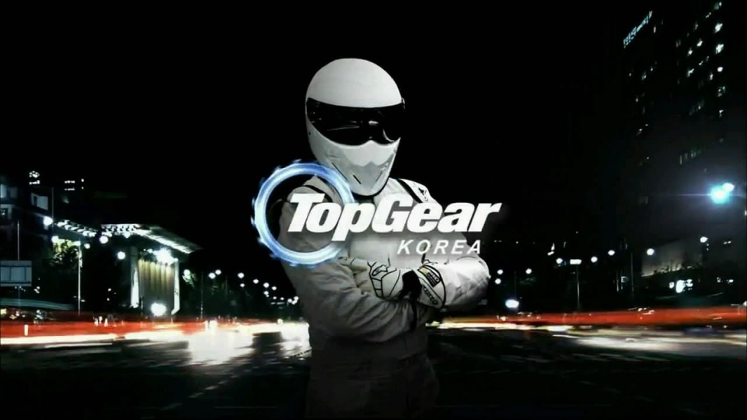 Top Gear Korea