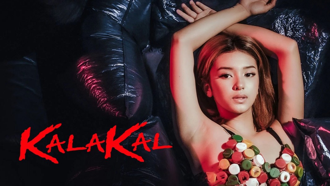 Kalakal