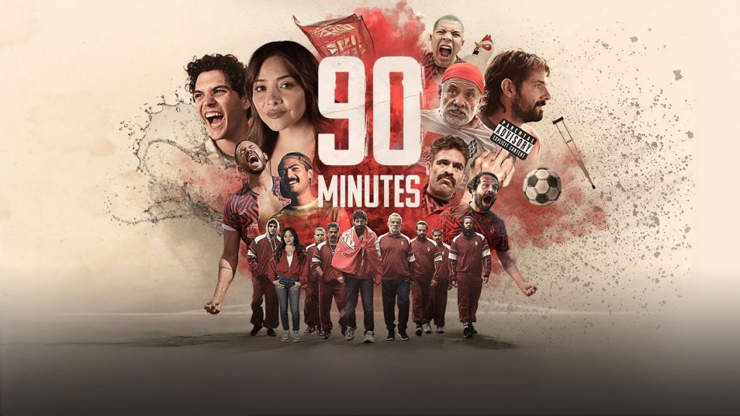 90 Minutes