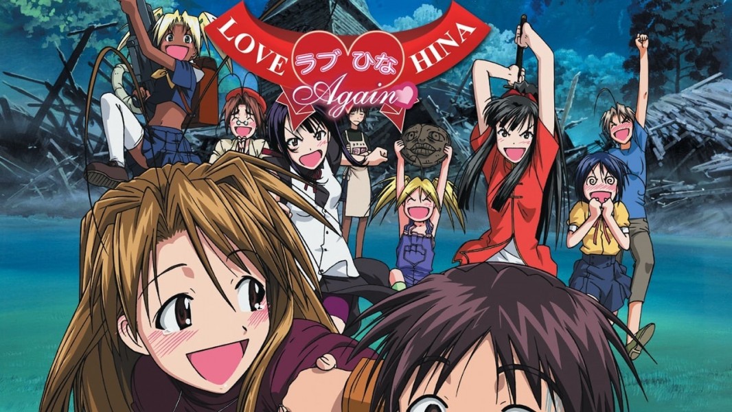 Love Hina Again