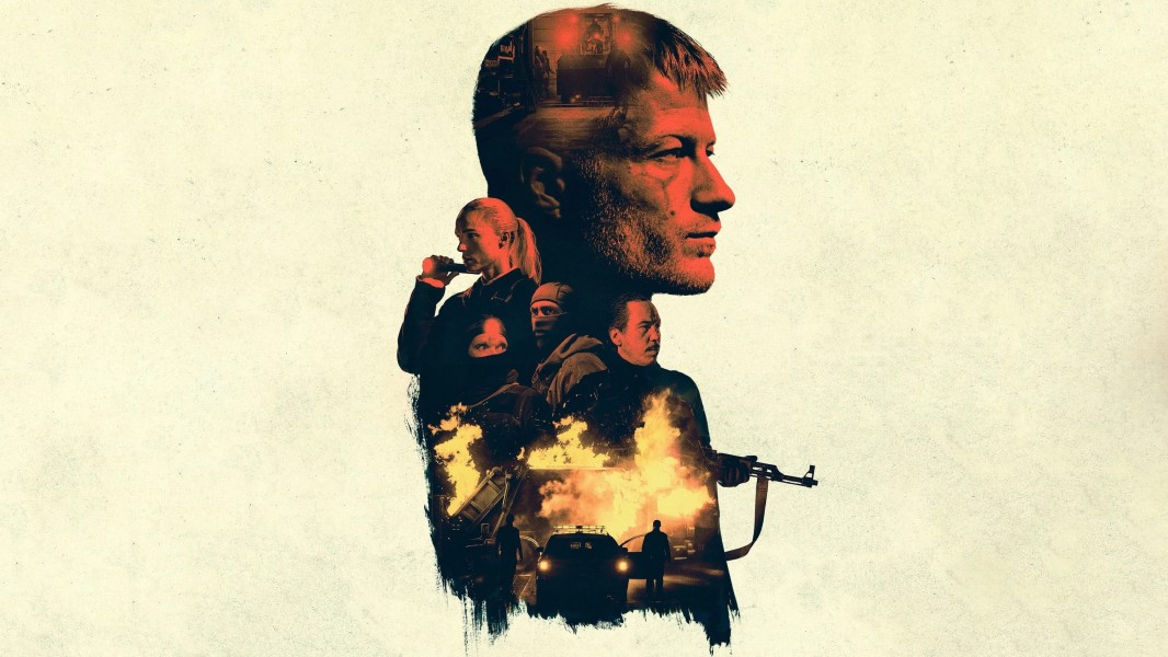 The Quiet Ones