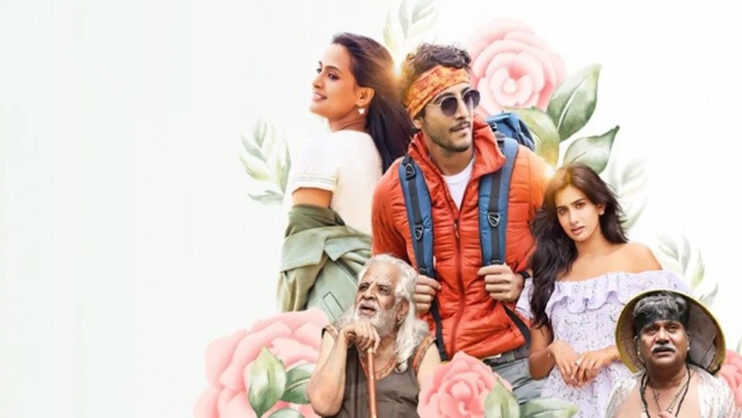 Manada Kadalu