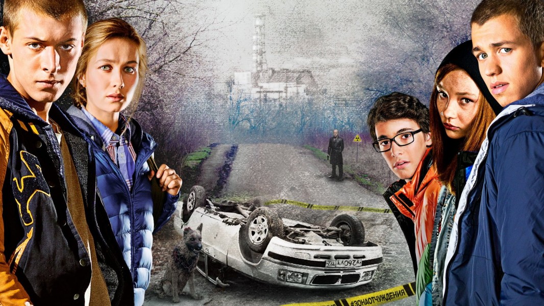 Chernobyl: Exclusion Zone