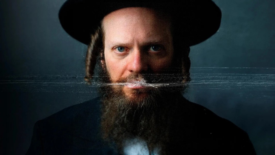 In the Name of the Father