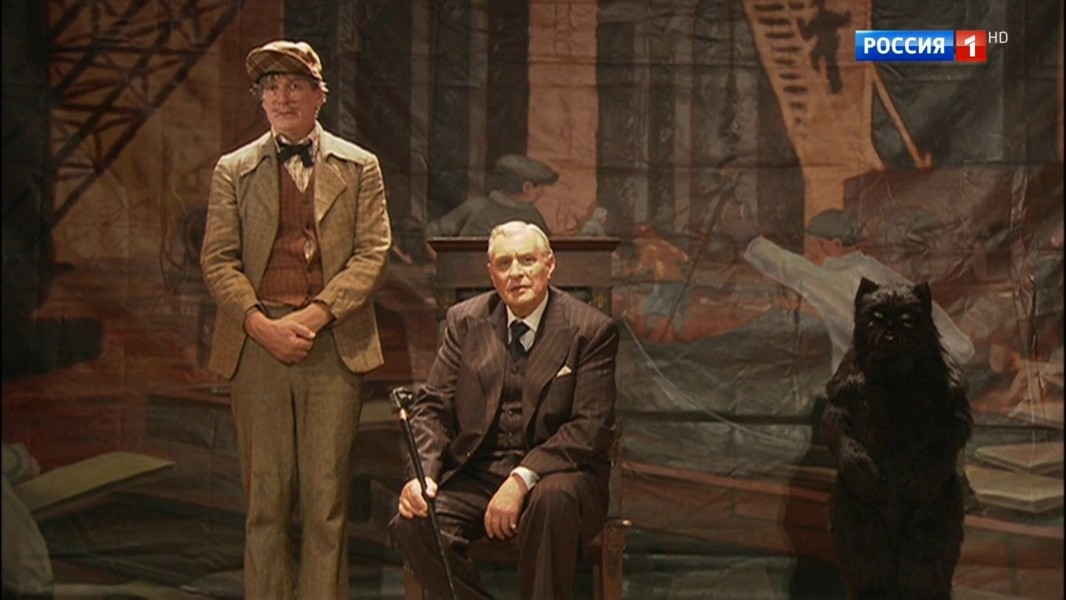 The Master and Margarita