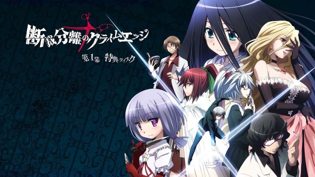 The Severing Crime Edge