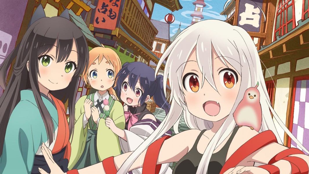 Urara Meirocho