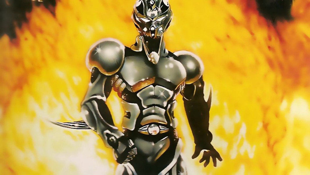 The Guyver: Bio-Booster Armor