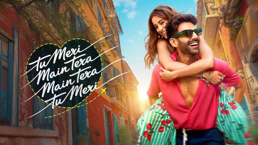 Tu Meri Main Tera Main Tera Tu Meri