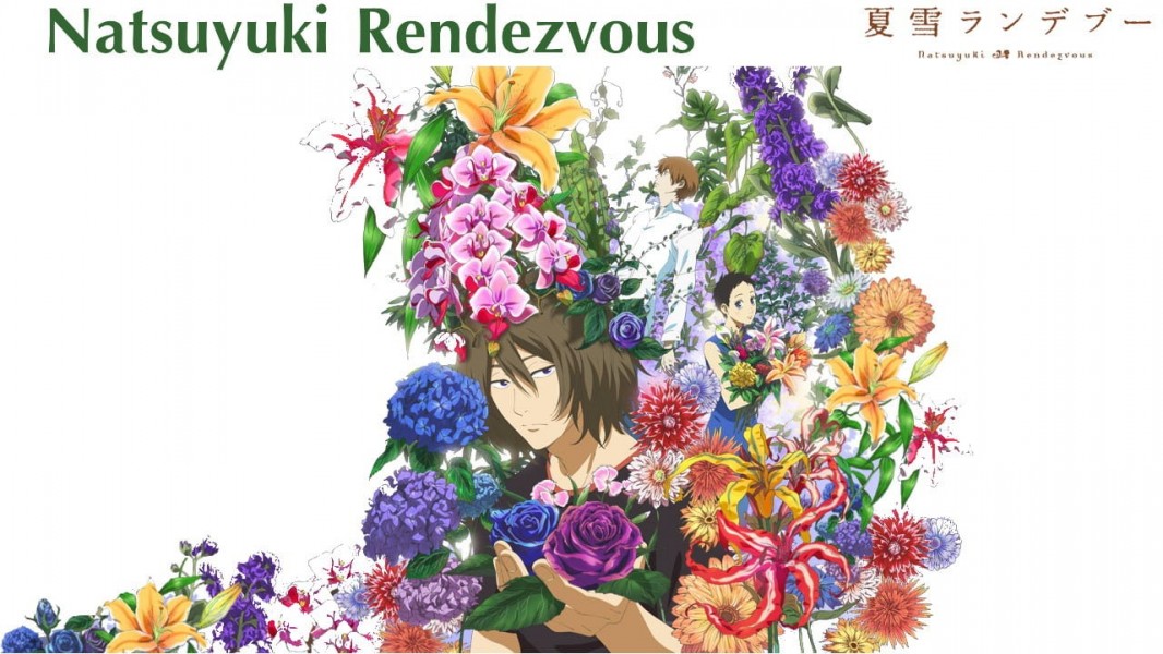 Natsuyuki Rendezvous