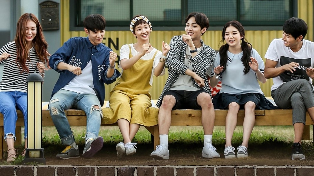 Because It's The First Time