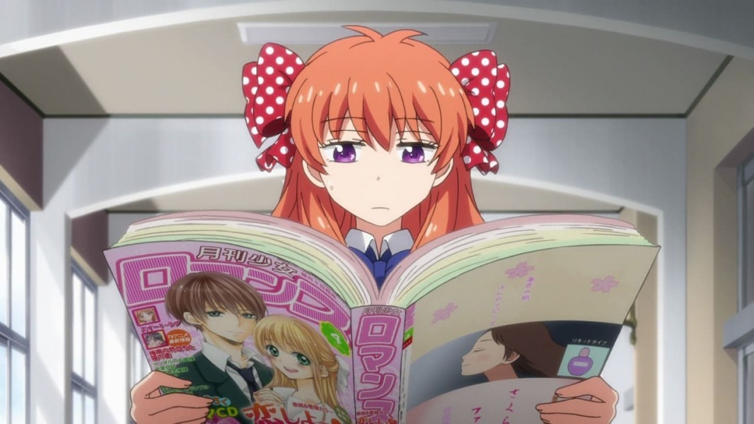 Monthly Girls' Nozaki-kun
