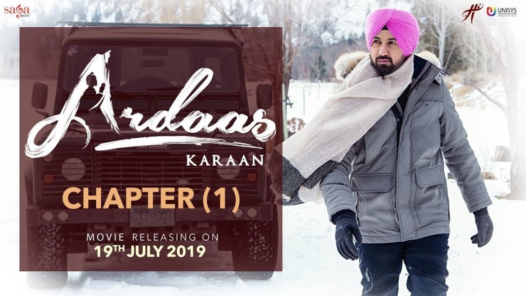 Ardaas Karaan