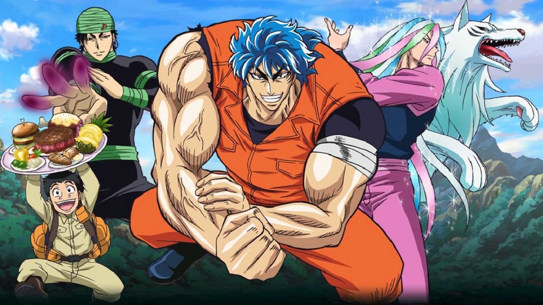 Toriko