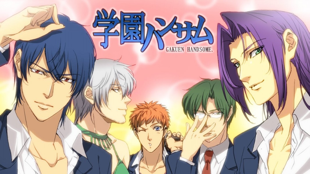 Gakuen Handsome