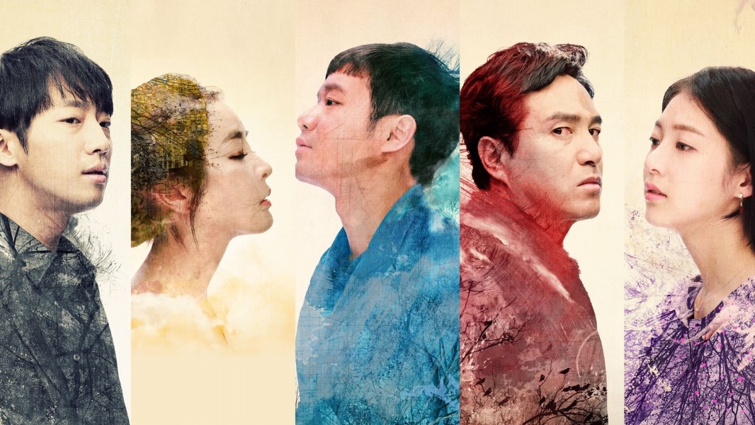 Master: God of Noodles