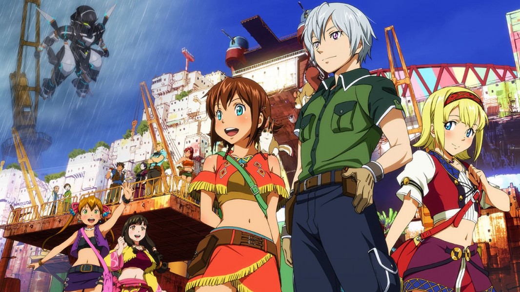 Gargantia on the Verdurous Planet