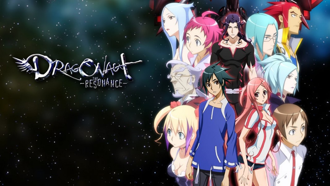 Dragonaut: The Resonance